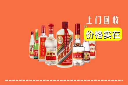 韶关乳源县回收烟酒